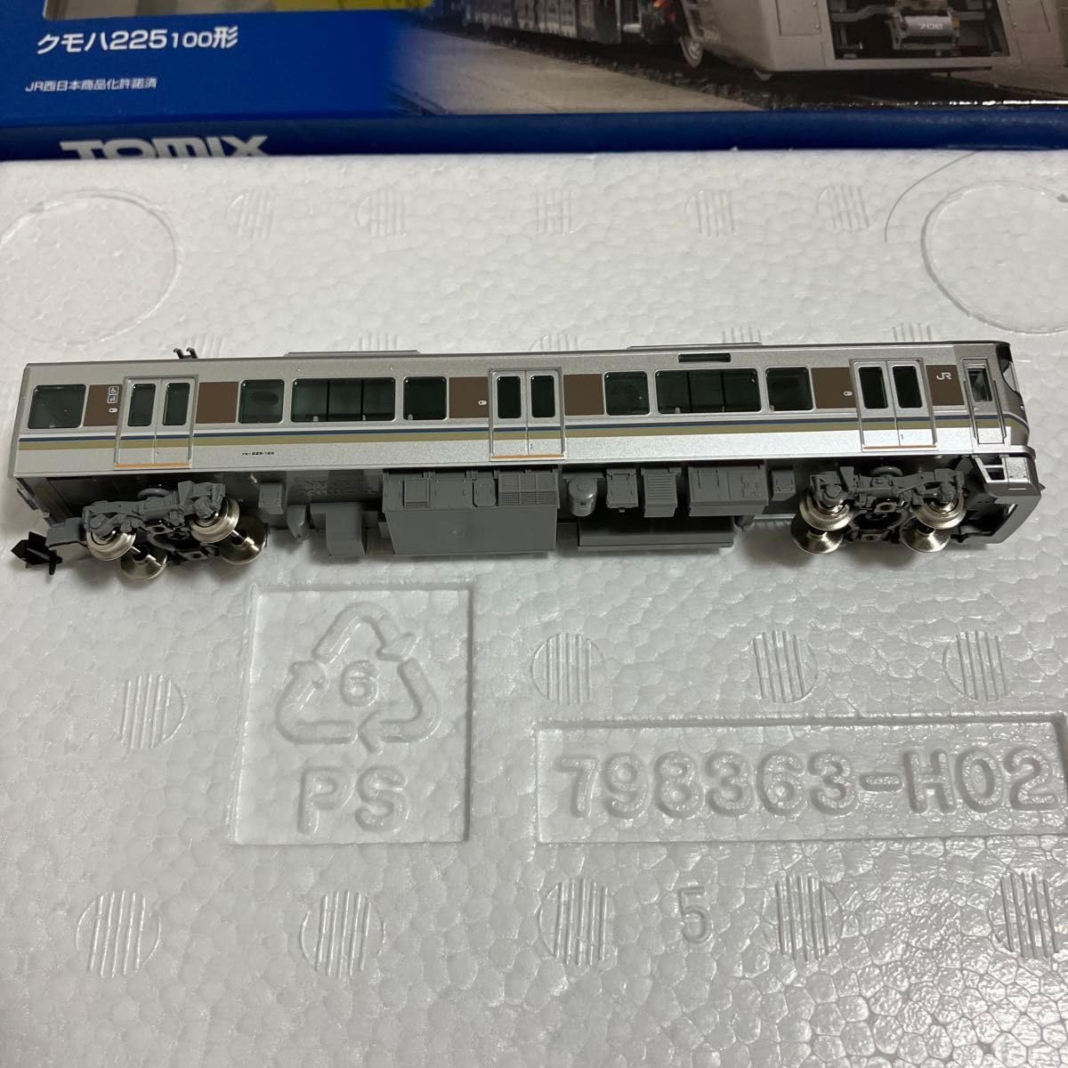 Amazon.co.jp: TOMIX 225系100番台Aシートセット バラ売り クハ