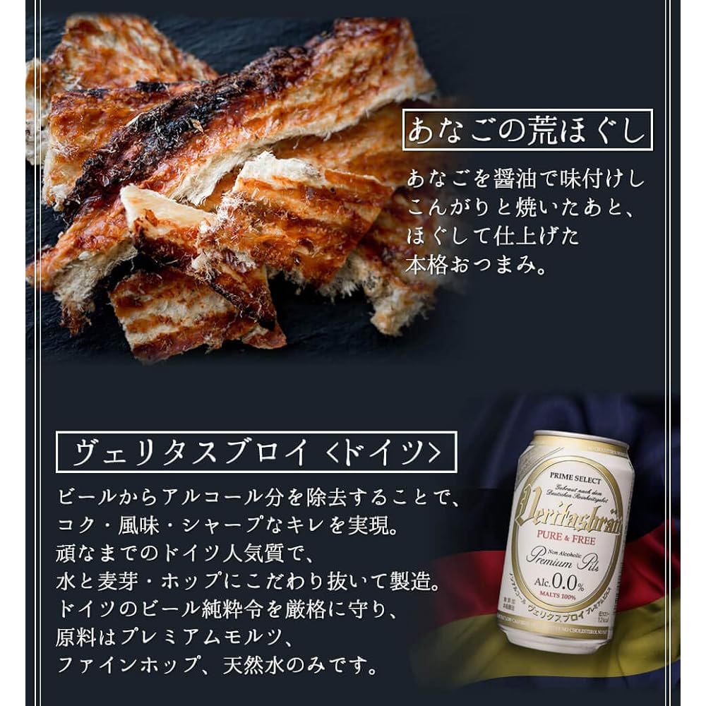 화이트발사믹식초