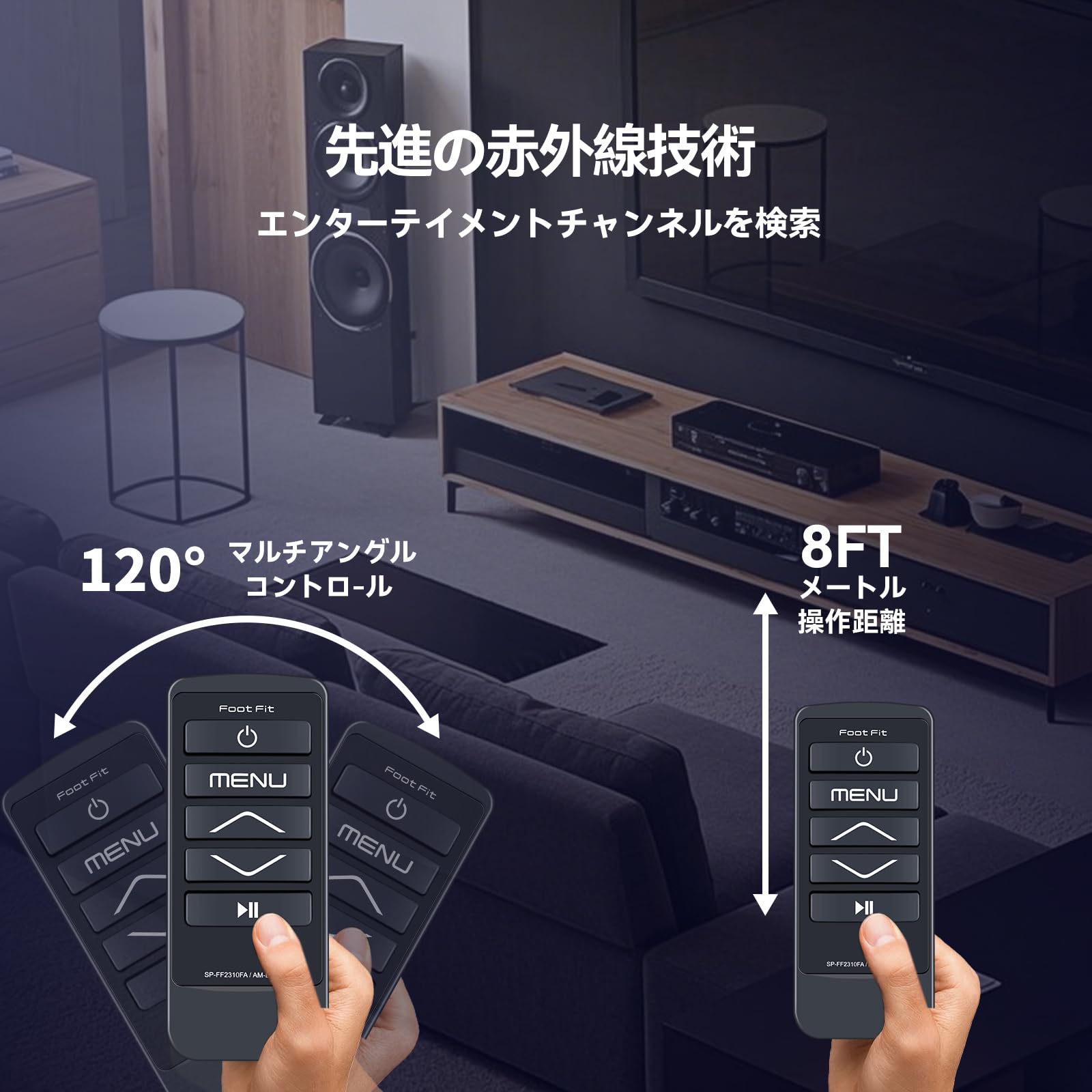 Amazon | リモコン SP-FF2310FA for SixPad Foot Fit plus 2用リモコン