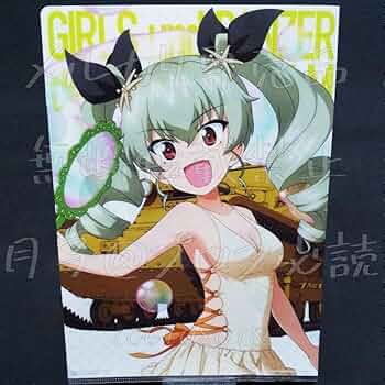 71e1jEZSMjL._AC_UF350,