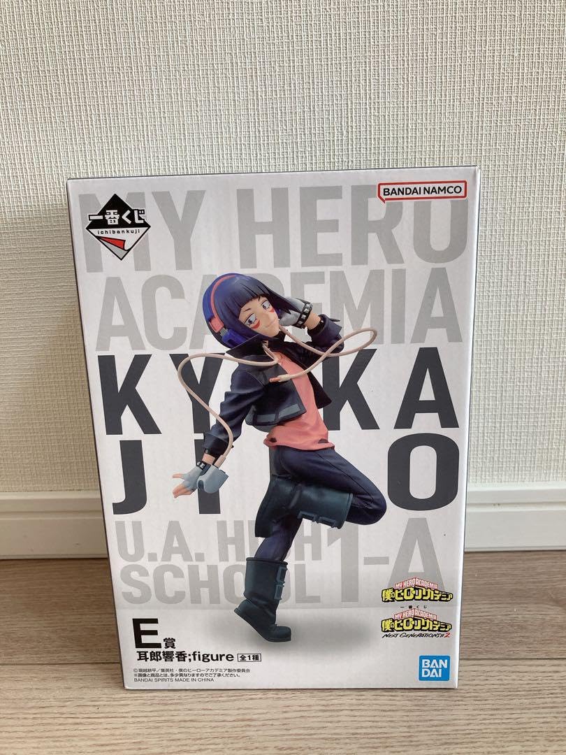 ヒロアカ 一番くじ フィギュア A賞 E賞 耳郎響香 上鳴電気 ヒロアカ 一番くじ フィギュア A賞 E賞 耳郎響香 上鳴電気