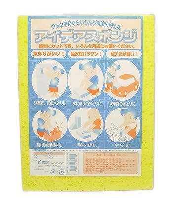 Amazon イノアック アイデアスポンジ 70x250x330mm 黄 Egt Y1 産業 研究開発用品 産業 研究開発用品 通販