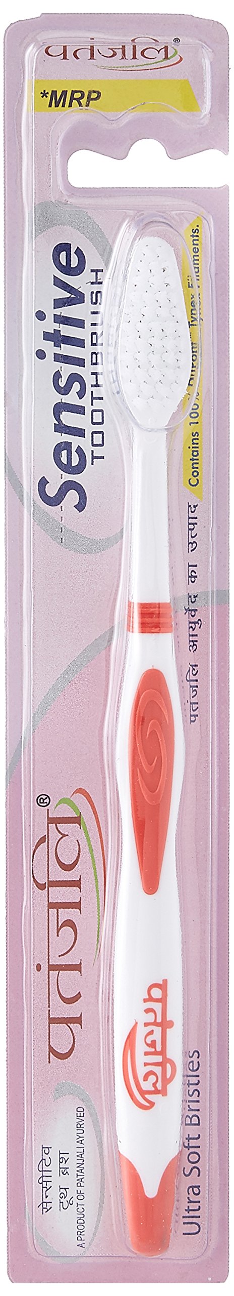 PATANJALI DANT KANTI BRUSH 