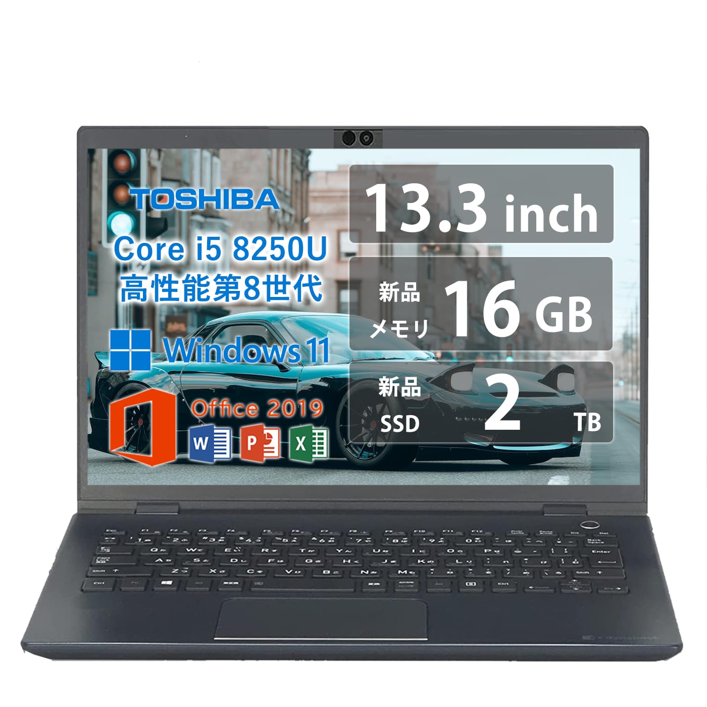 Amazon.co.jp: 【整備済み品】東芝 ノートPC TO SHIBA dynabook g83/高 