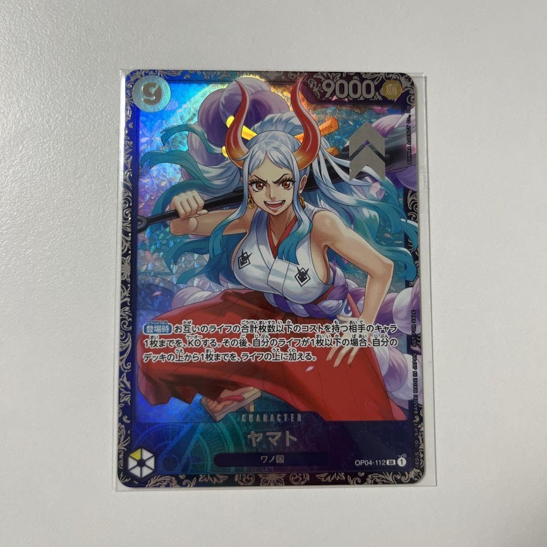 psa10ヤマト：フラッグシップバトル 2024年7月 ベスト8記念品 PSA10】ヤマト：フラッグシップバトル 2024年7月 ベスト8記念品 SR