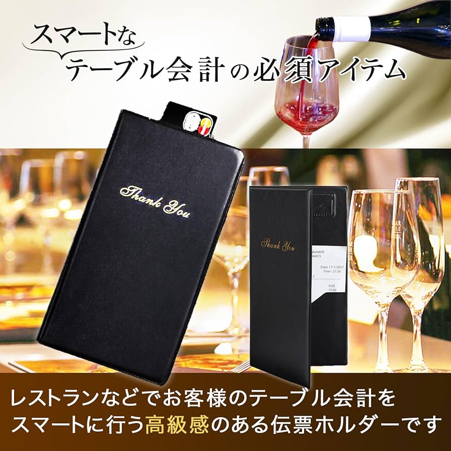 Amazon.co.jp: Anopono 二つ折り伝票クリップ 伝票ホルダー 伝票