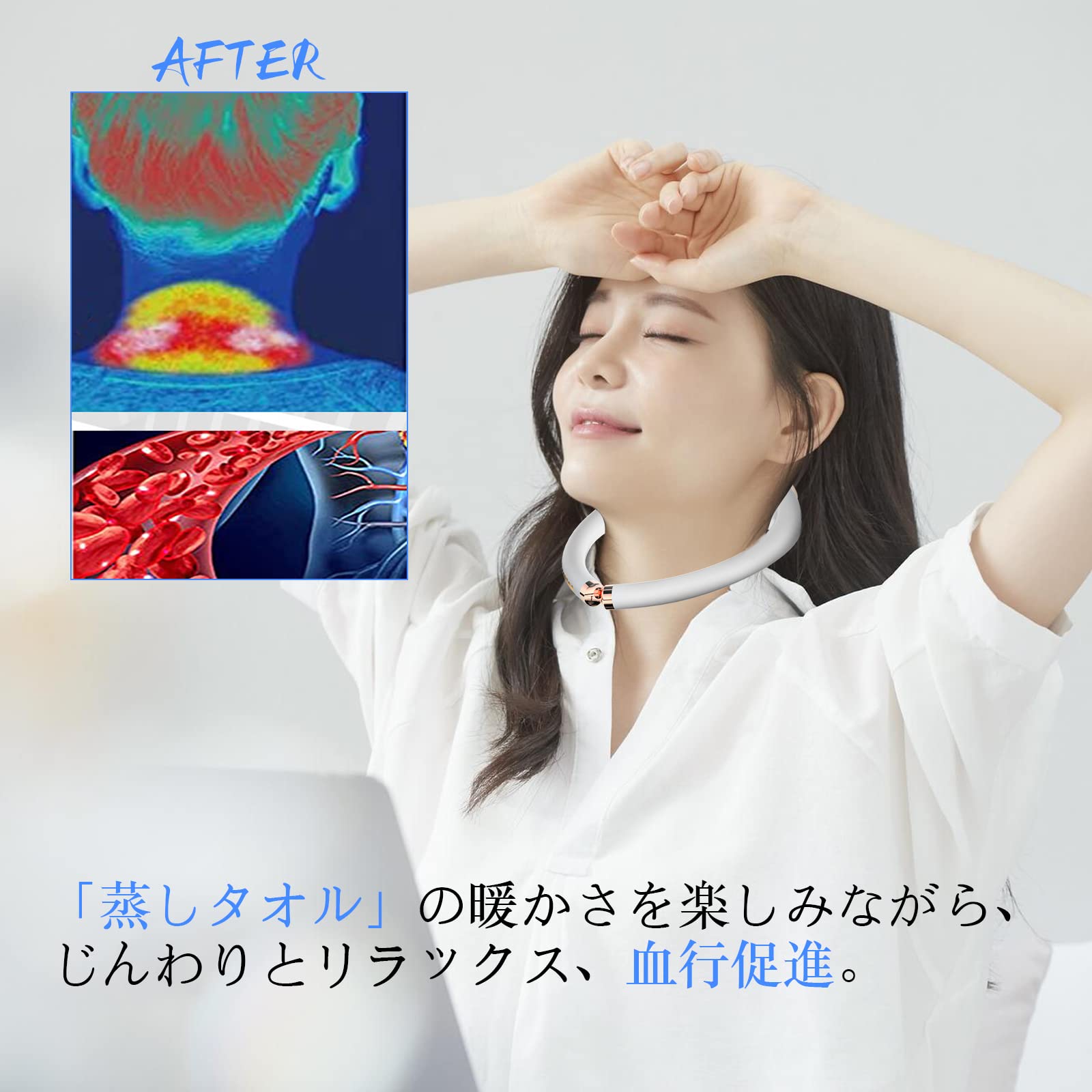 Amazon.co.jp: リラクゼーション器 もみたいむ EMS 温熱 ネックケア 15