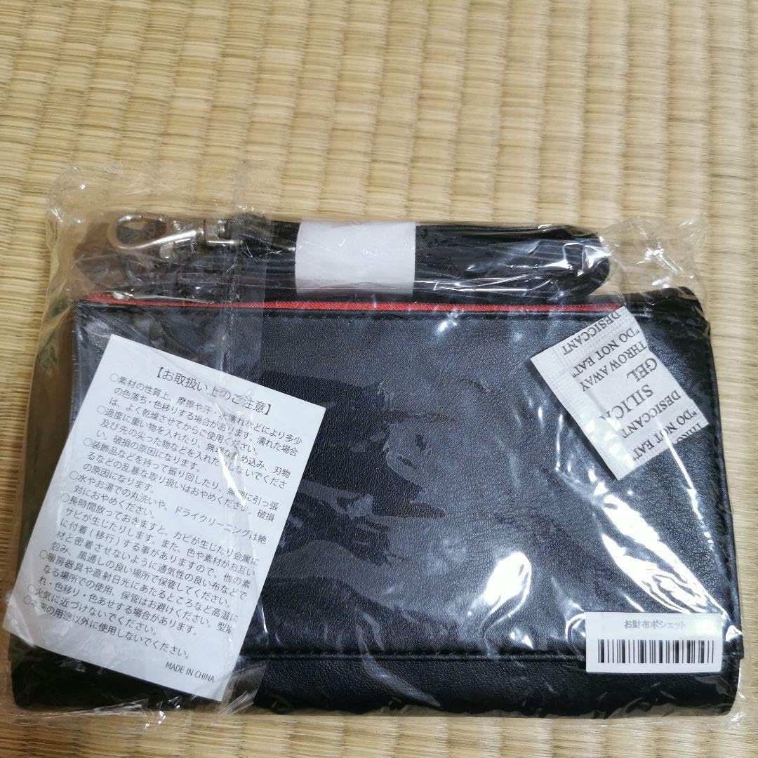 Amazon.co.jp: UVERworld ウーバーワールド グッズ お財布ポシェット