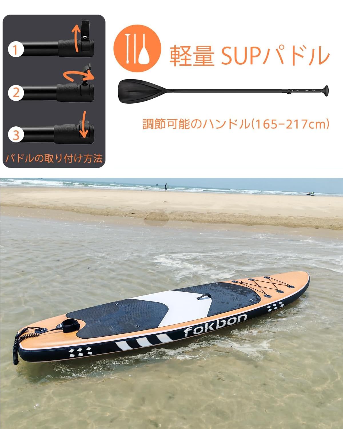 SUPボード Amazon | Signstek サップボード SUP ボード サップ 釣り アクア