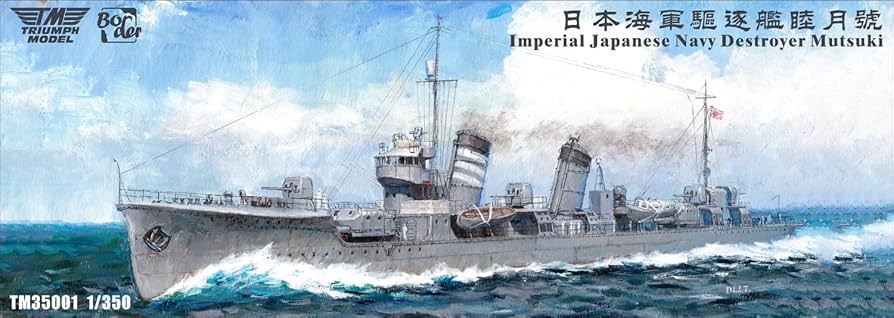 71e1rGb6lzL._AC_UF894,