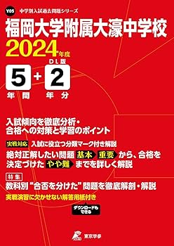 71e1rliZGrL._AC_UF350,