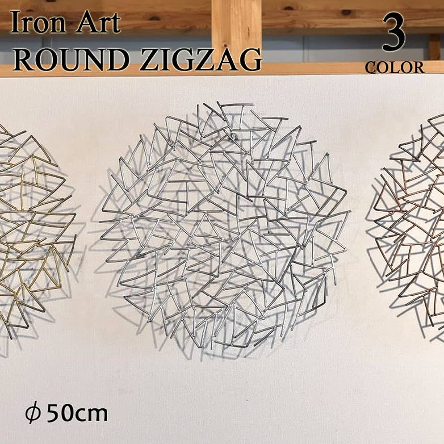 Amazon.co.jp: KANMURYOU アイアンアート/ROUND