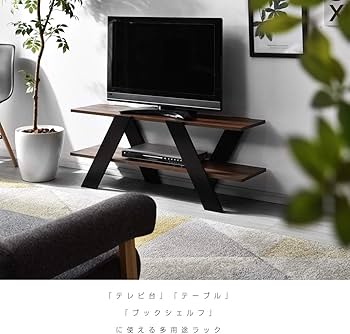 Amazon｜ワイエムワールド テレビ台 ローボード 木製 横長 棚 幅
