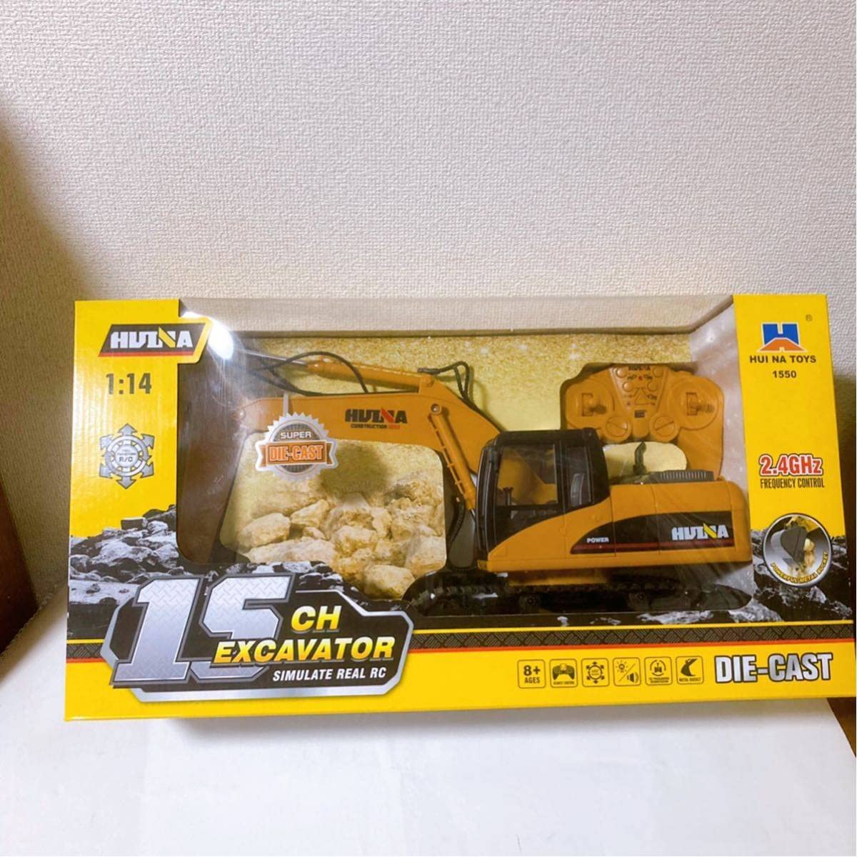 Amazon.co.jp: HUI NA TOYS ショベルカー 1/14 RCカー 2.4G ダイ