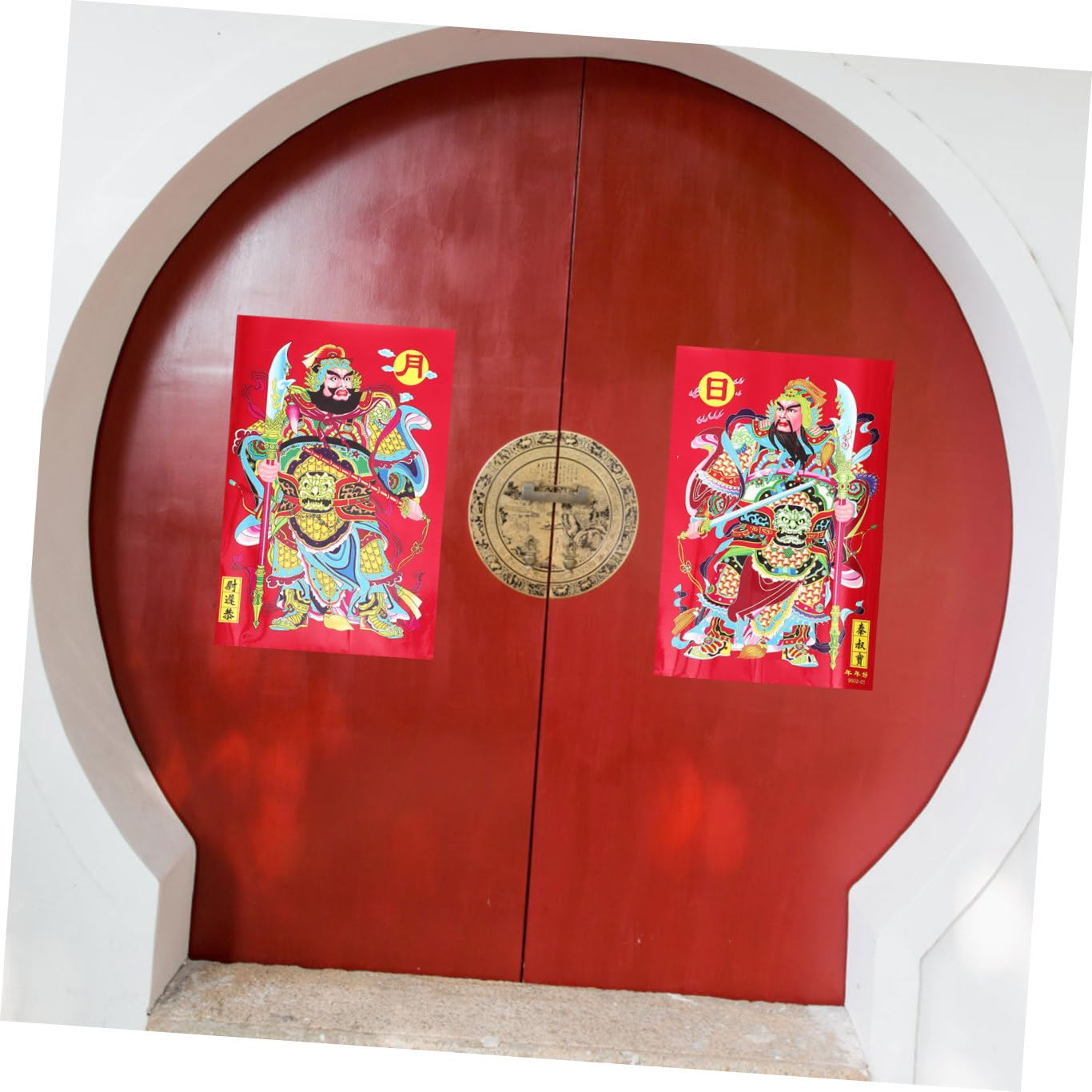 Amosfun 4 Juegos De La Puerta De La Riqueza Pegatina Decoración Dormitorio Home Decor Adornos De Año Ventana De Navidad Se Aferra Imagen De Estilo Chino Foto De Año Nuevo 6 Piezas * 4