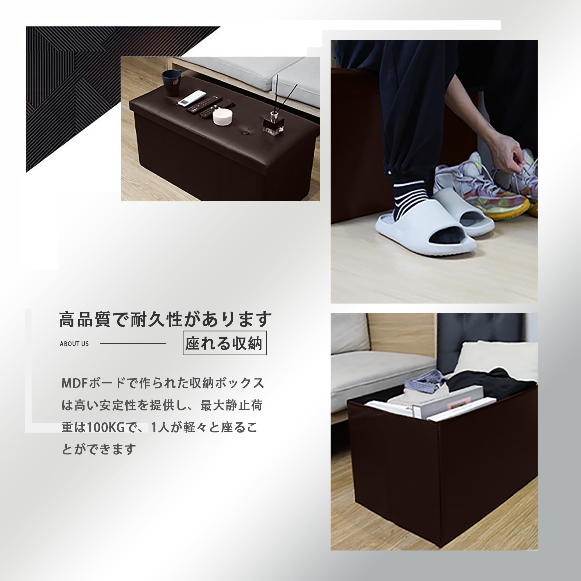 Cictokpオットマン 収納 スツール 収納 ボックス ふた付き 折りたたみ Amazon｜Cictokpオットマン 収納 スツール ボックス ふた付き