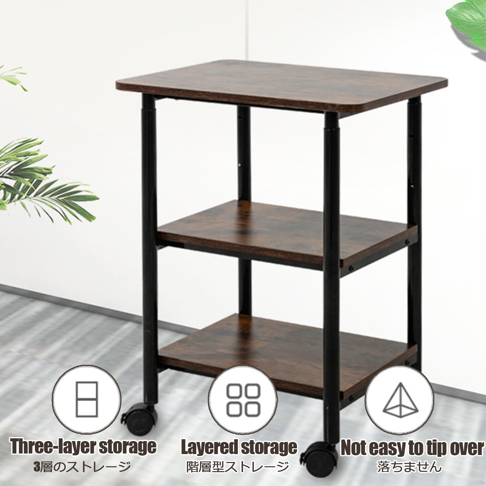 Mensola Porta Stampante Mobiletto con Ruote Supporto per Stampante in Legno Mensola Porta Stampante in Acciaio E Legno Supporto per Monitor in Legno Supporto per Stampante da Scrivania