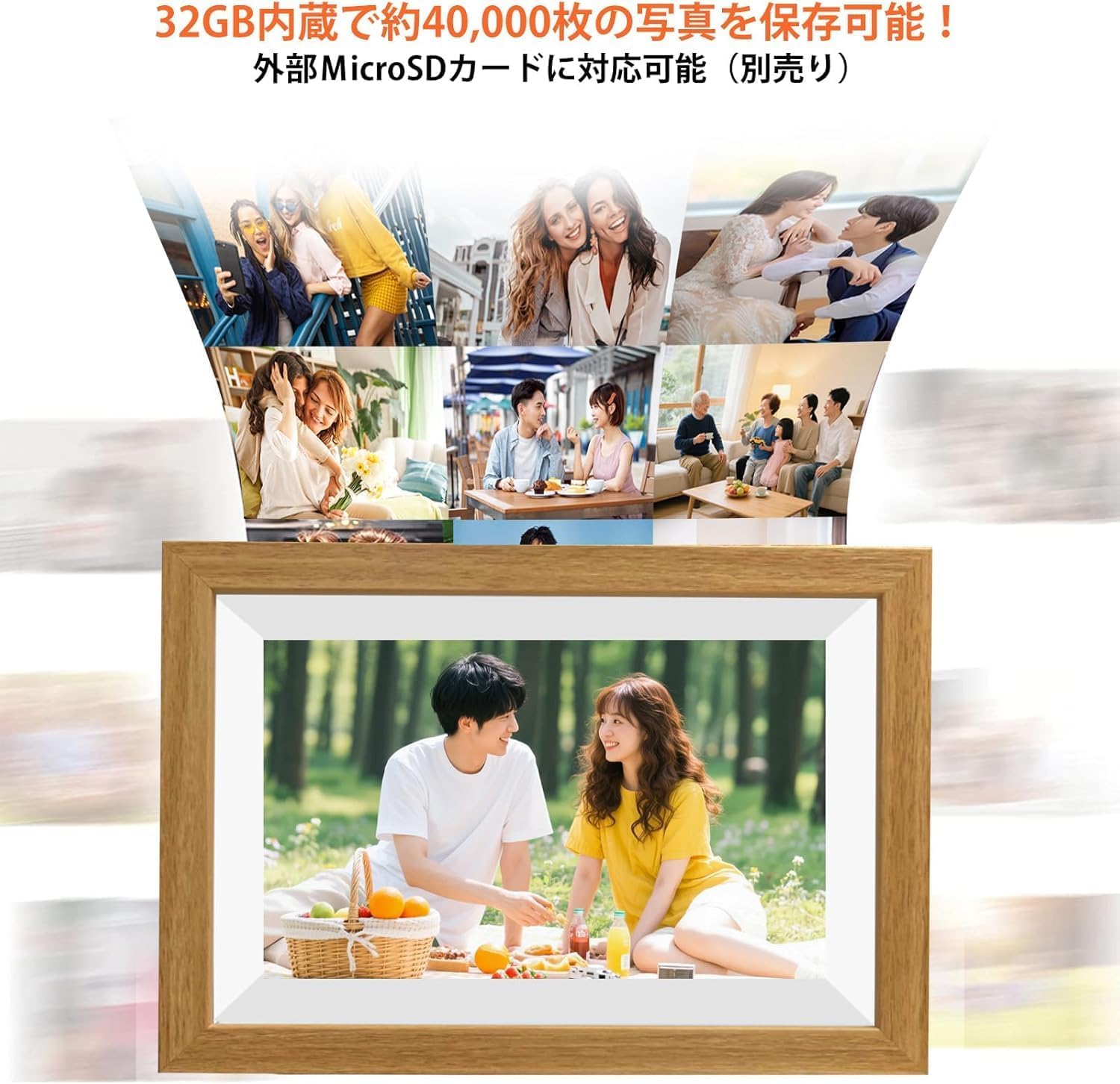 Amazon | 【2026新登場 FHD1920x1280 32GB大容量メモリ 】デジタル