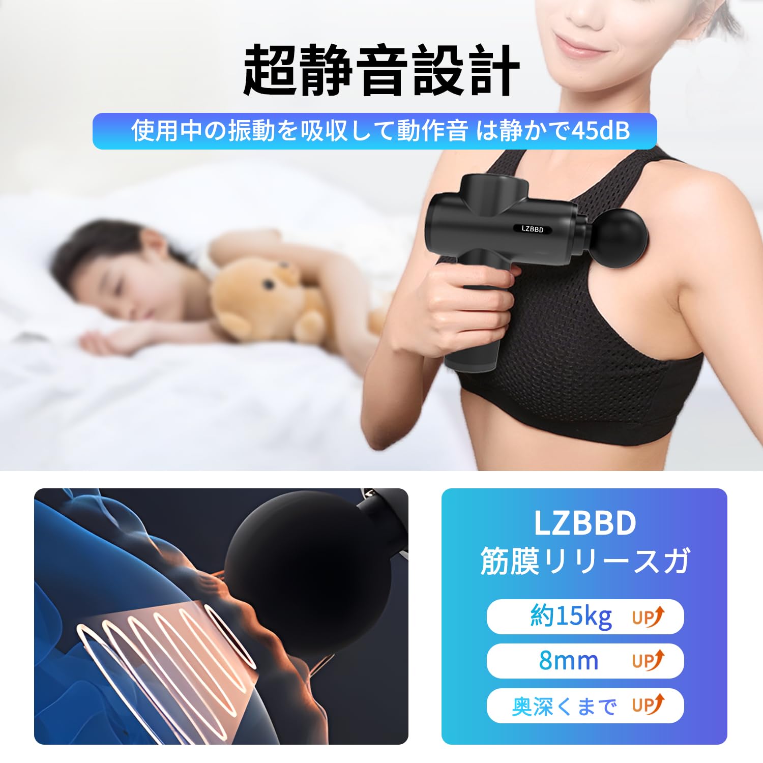 Amazon | 【Duuous革新&筋膜リリースガン】筋膜ガン 筋肉リラック ミニ Amazon | 【Duuous革新&筋膜リリースガン】筋膜ガン 筋肉リラック ミニ