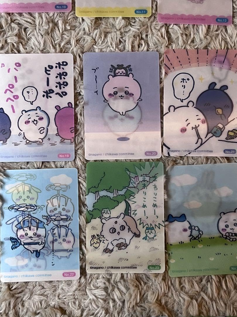 Amazon.co.jp: ちいかわ チェンジングカード 郵便局 報酬袋 36枚  