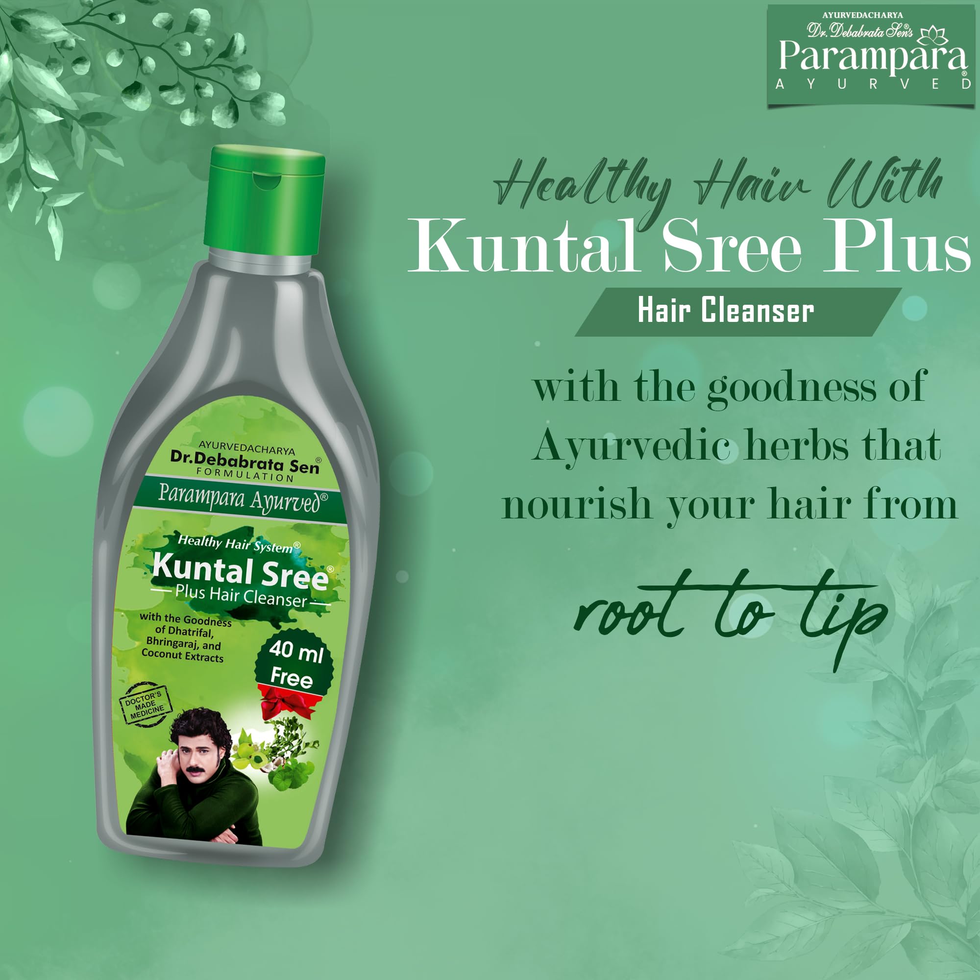 Parampara Ayurved Kuntal Sree Plus Hair Cleanser | Anti Hair Fall Herbal Shampoo | Enriched with Bhringraj, Amla, Almond Oil Jojoba & Vitamin E | All Hair Types | 300ml 2