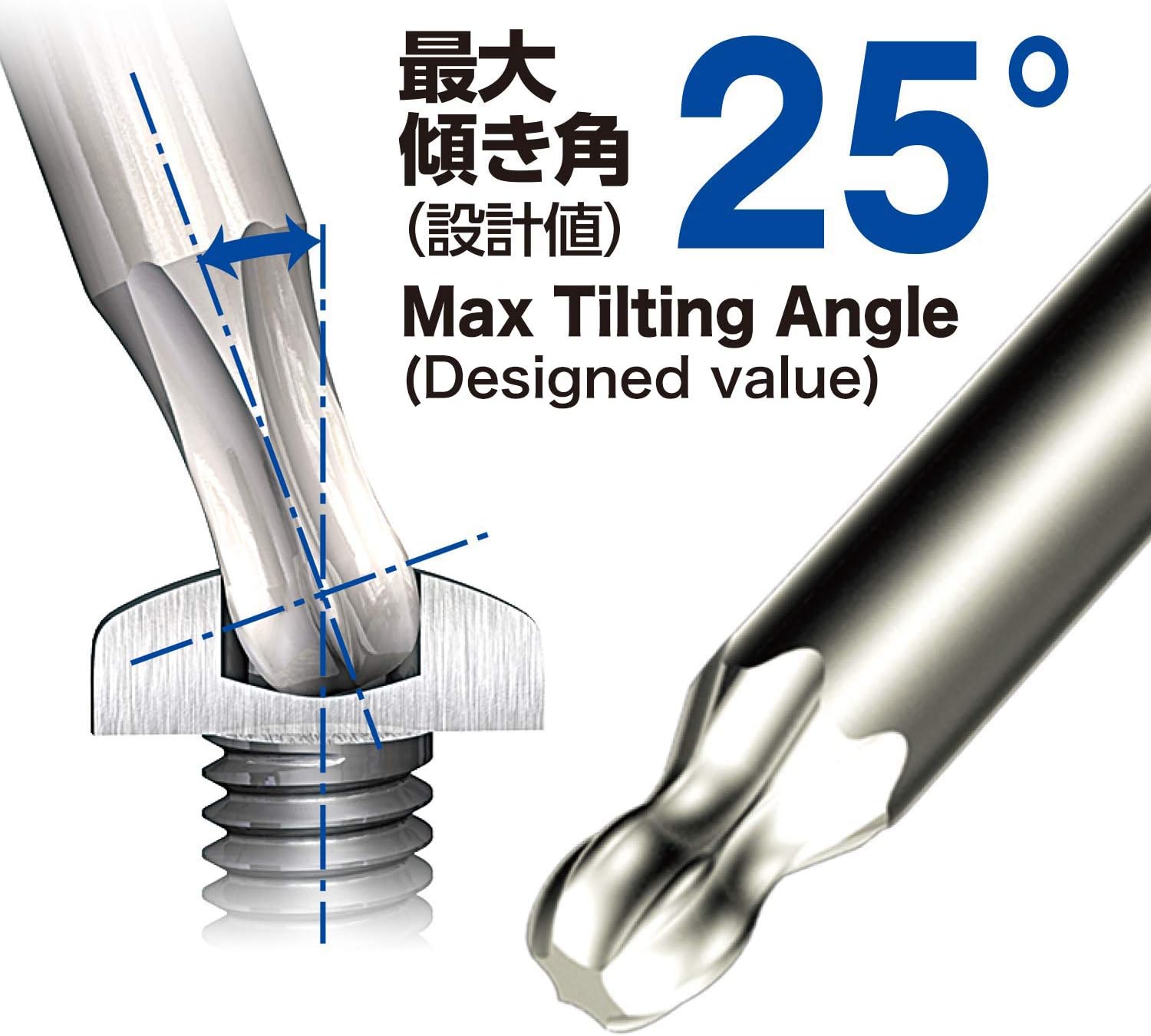 Vessel Torx 8509BTX L-Shaped Wrench, Set of 9, Ball End Type