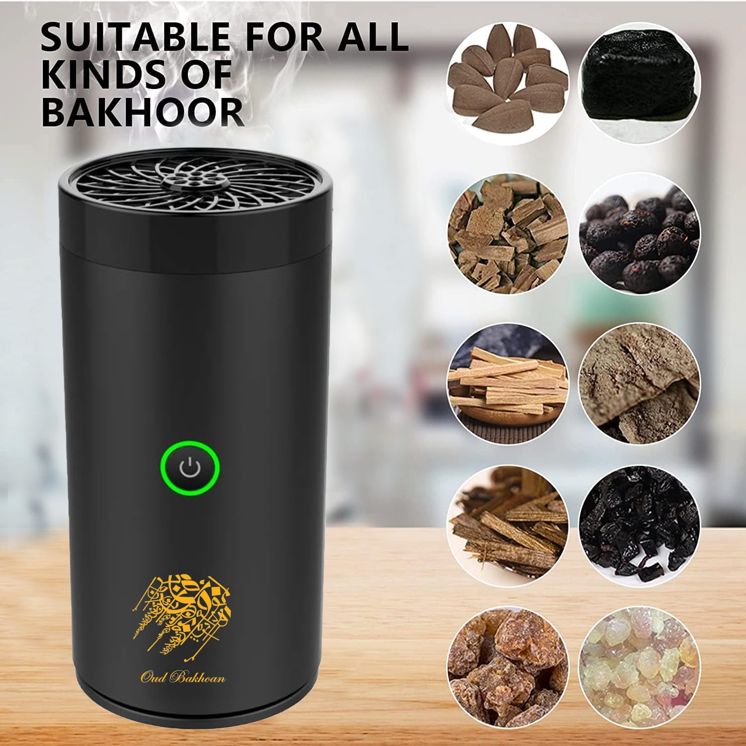 مبخرة ذكية قابلة لإعادة الشحن USB، موزع عطور كهربا...