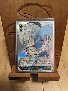 ホロライブ　箔押し　キラカード　ホロカード　19枚　セット ホロライブ 箔押し キラカード ホロカード 個別 セット A 星街