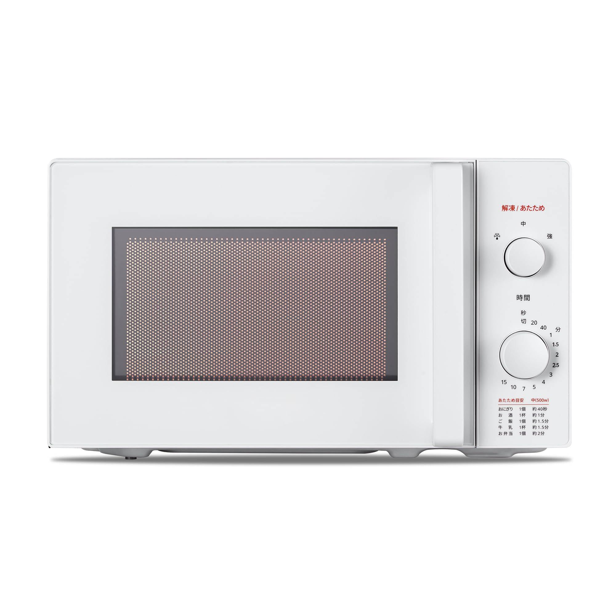 新品未使用 comfee' 電子レンジ 単機能 CF-AM202-WH Amazon | 電子レンジ 17L ターンテーブル 単機能 光るダイヤル式 全国