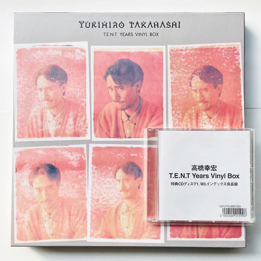Amazon.co.jp: 限定BOXレコードCD 高橋幸宏 T.E.N.T Years Vinyl