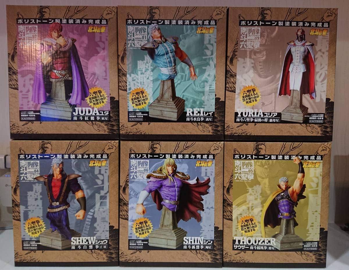 超爆安 北斗の拳 即 海洋堂 南斗六聖拳 原哲夫 ケンシロウ レイ ユダ 最後の将ユリア 未開封品 塗装済み完成品 ポリストーン製 胸像コレクション 北斗の拳 Www Cecop Gob Mx