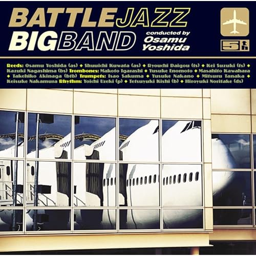 The First Step By Battle Jazz Big Band On Amazon Music Amazon Com
