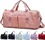 Personalized Sport Duffel Bag, Custom Embroidered Sports Gym Bag with Name Text Logo, Travel Duffel, Dance Bag, Weekender Bag, Overnight Bag, Travel Bag for Women Girls - Green