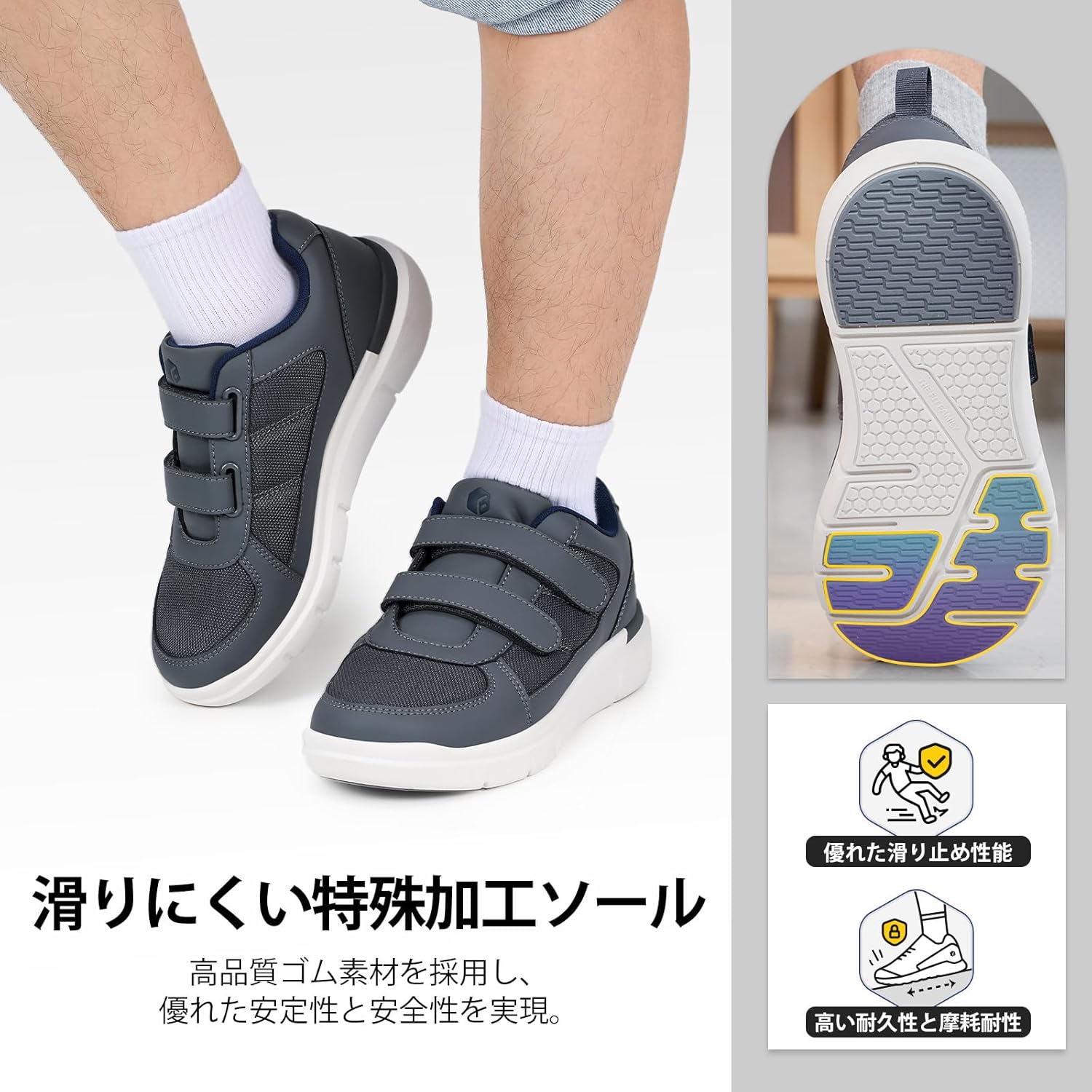 FitVille Diabetic Shoes for Men Extra Wide Width, Mens Diabetic Shoes for Neuropathy, Swollen Feet, Pain Relief with Adjustable Straps - Image 5