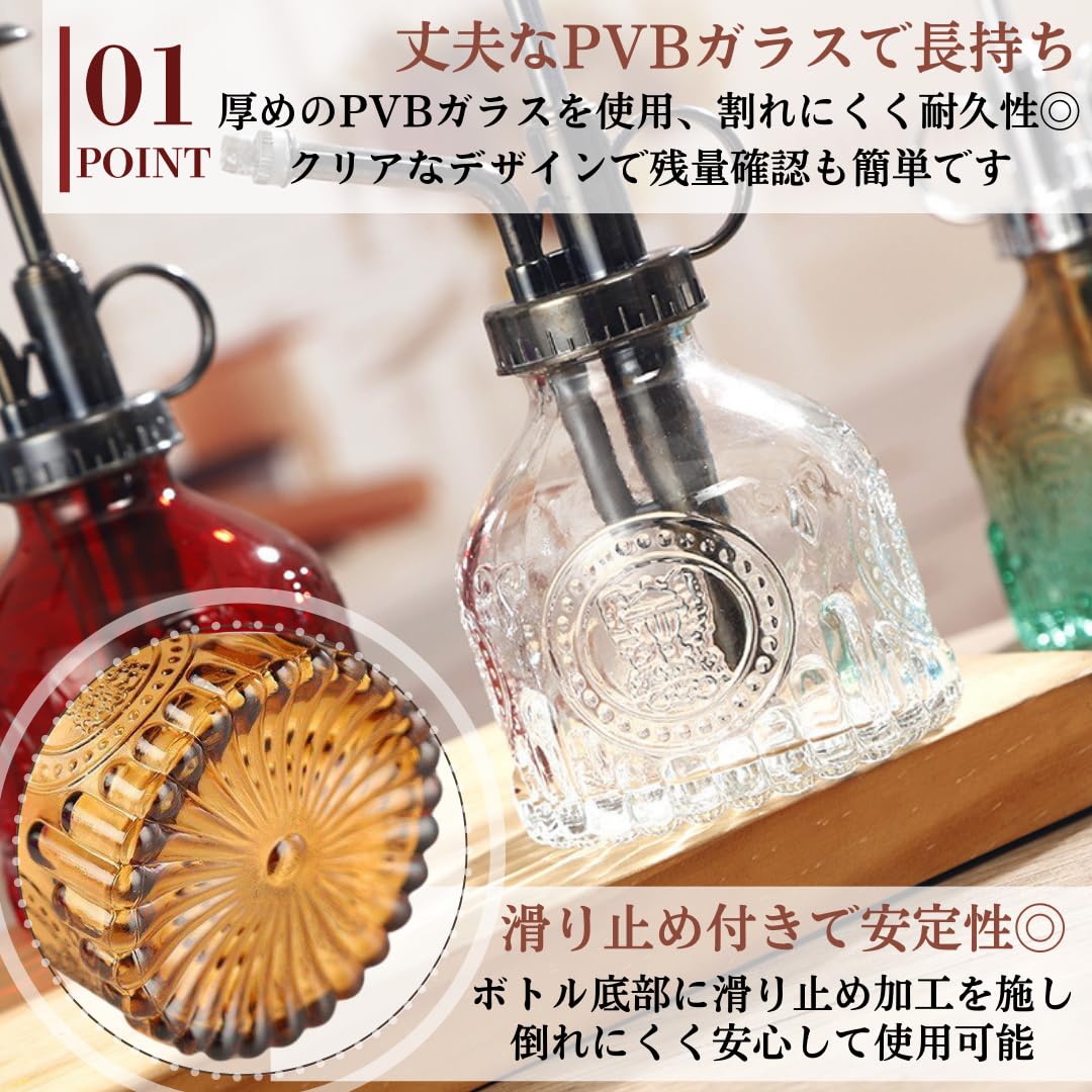 Amazon.co.jp: I'm so happy 霧吹き アンティーク レトロ 観葉植物