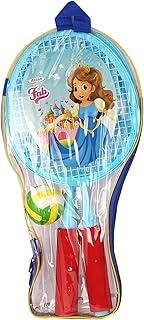 Asian Fab Badminton Kit 2 Rackets 1 Ball Set Multicolor Lightweight Durable Badminton Racket Set for Kids Outdoor Sports T Price In India