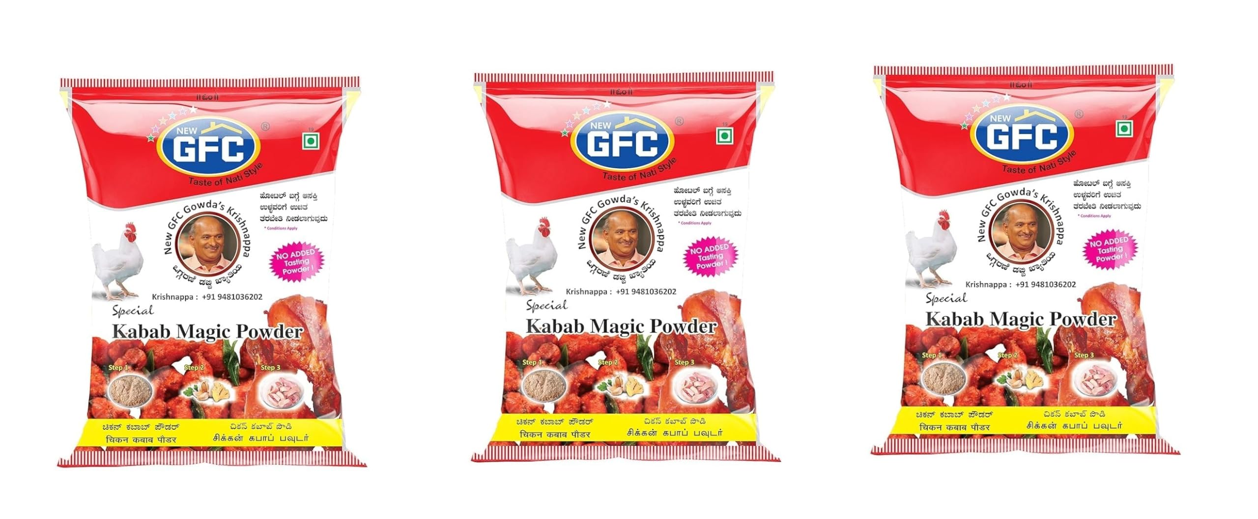 GFC Premium Kebab Powder | Just Marinate & Cook Restaurant Dhaba Style | Ready To Cook for Aromatic Flavourful Cooking | Perfect for Cooking, Instant Kabab Masala Ready To Use -1 Kg(Pack Of 3)