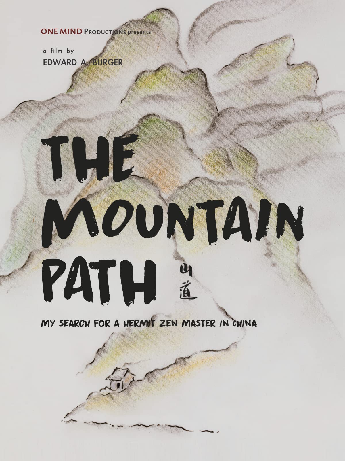 The Mountain Path