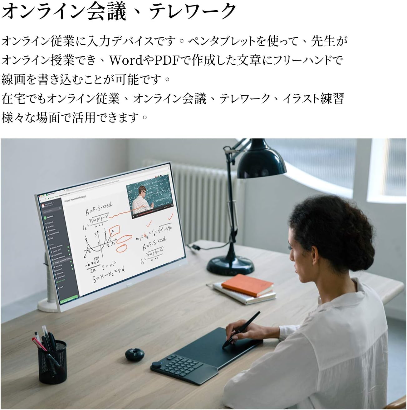 Amazon | Inspiroy Keydial KD200 ペンタブレット 板タブ
