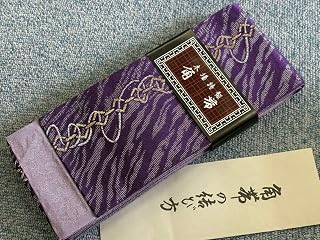 日本製 紳士用 角帯 小袋リバーシブル ラメ入り 紫 鎖柄