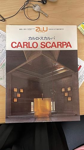 CARLO SCARPA カルロ・スカルパ作品集―a+u Extra Edition(エー・アンド