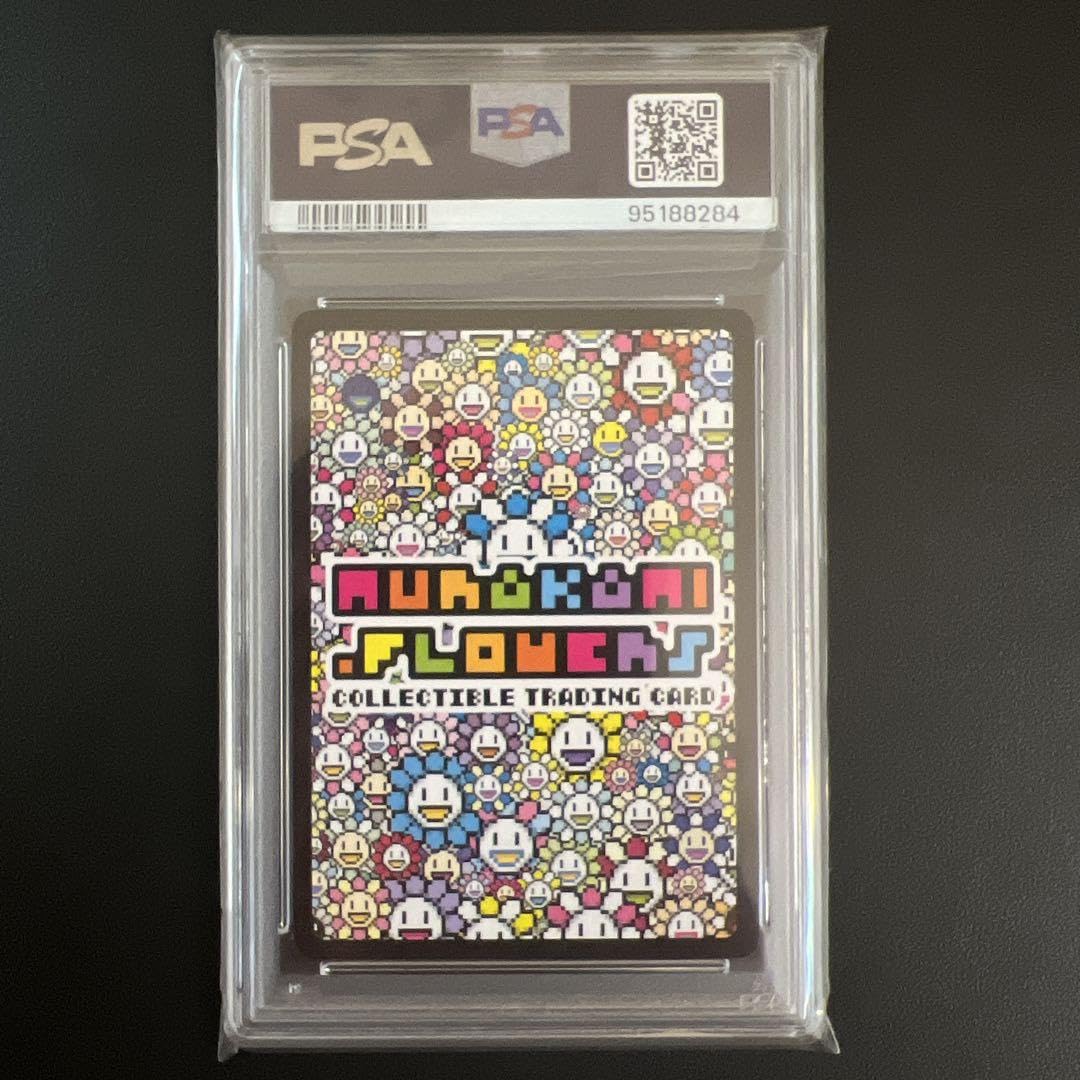 ち*ず様 【世界に9枚・PSA10】涅槃 寂静 [PR-017] 村上隆　大会優 世界に9枚・PSA10】涅槃 寂静 [PR-017] 村上隆 大会優勝賞品 ち*ず様