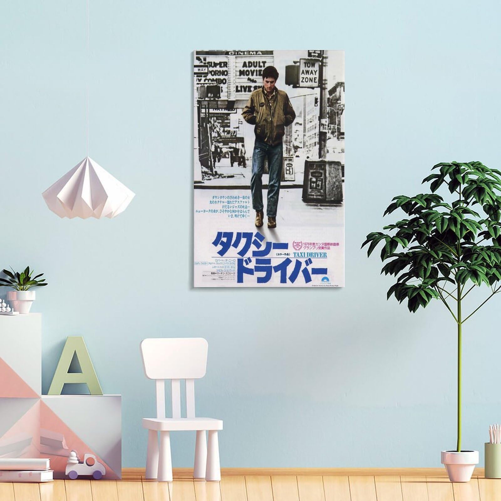 Amazon.co.jp: タクシードライバー 映画 ポスター Taxi Driver