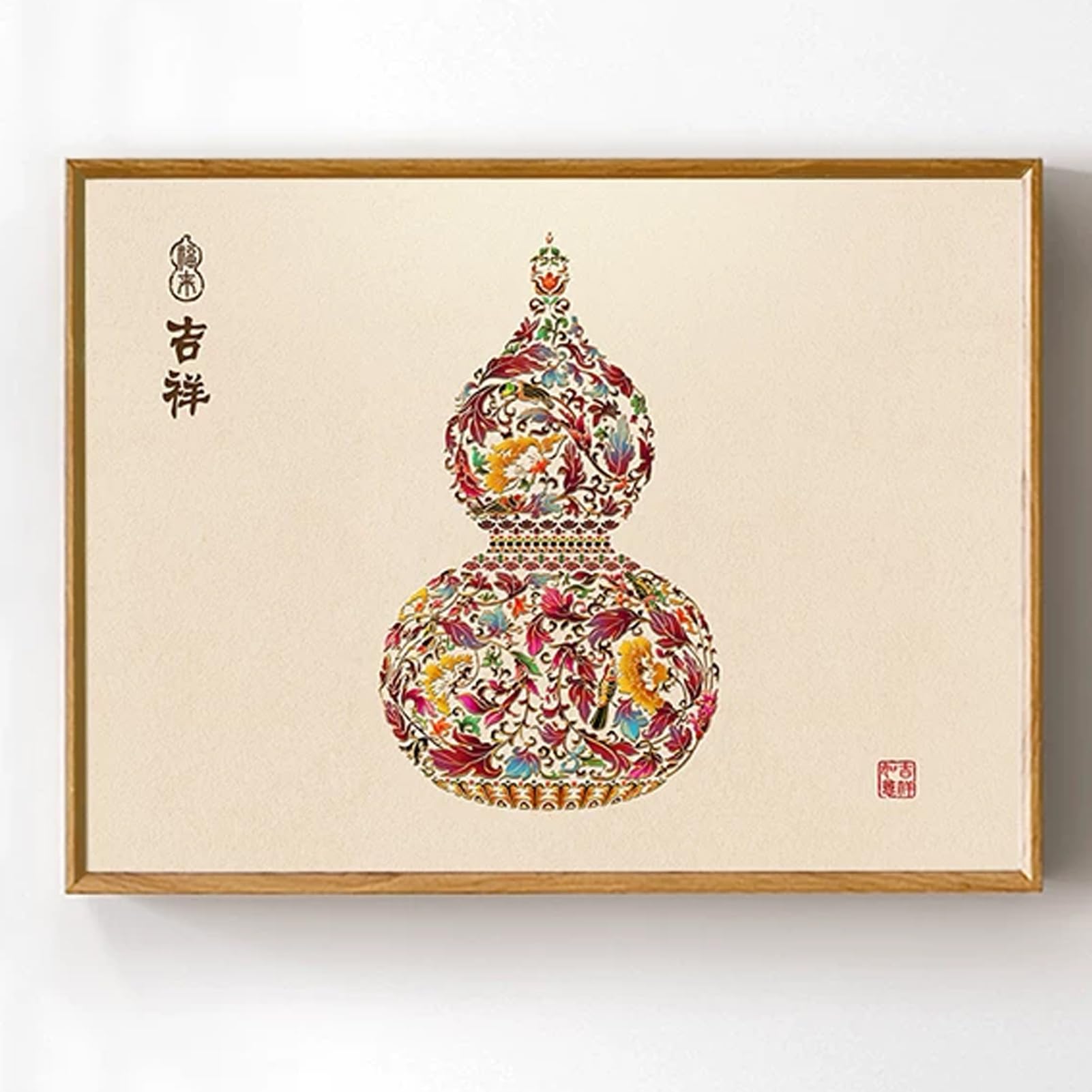 Electrical Panel Cover Decorative with Chinese Gourd Pattern, Wall Hidden Fuse Box Cover Cabinet Crystal Porcelain Painting with PS Frame(Black2,50x70cm/19.6x27.5In)