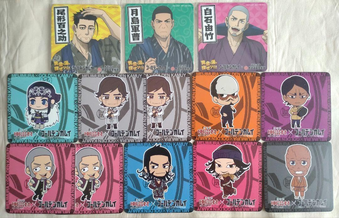 Amazon.co.jp: ゴールデンカムイ 特典 コースター 明治村 大江戸温泉