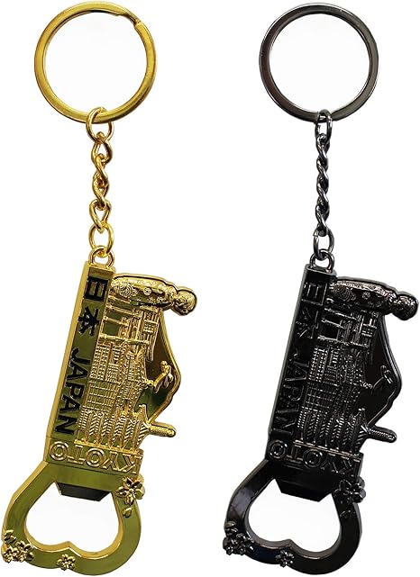 Amazon Co Jp 日本土産 キーホルダー マグネット 栓抜き 京都 金 黒 2種類入り 雑貨 便利グッズ ホーム キッチン