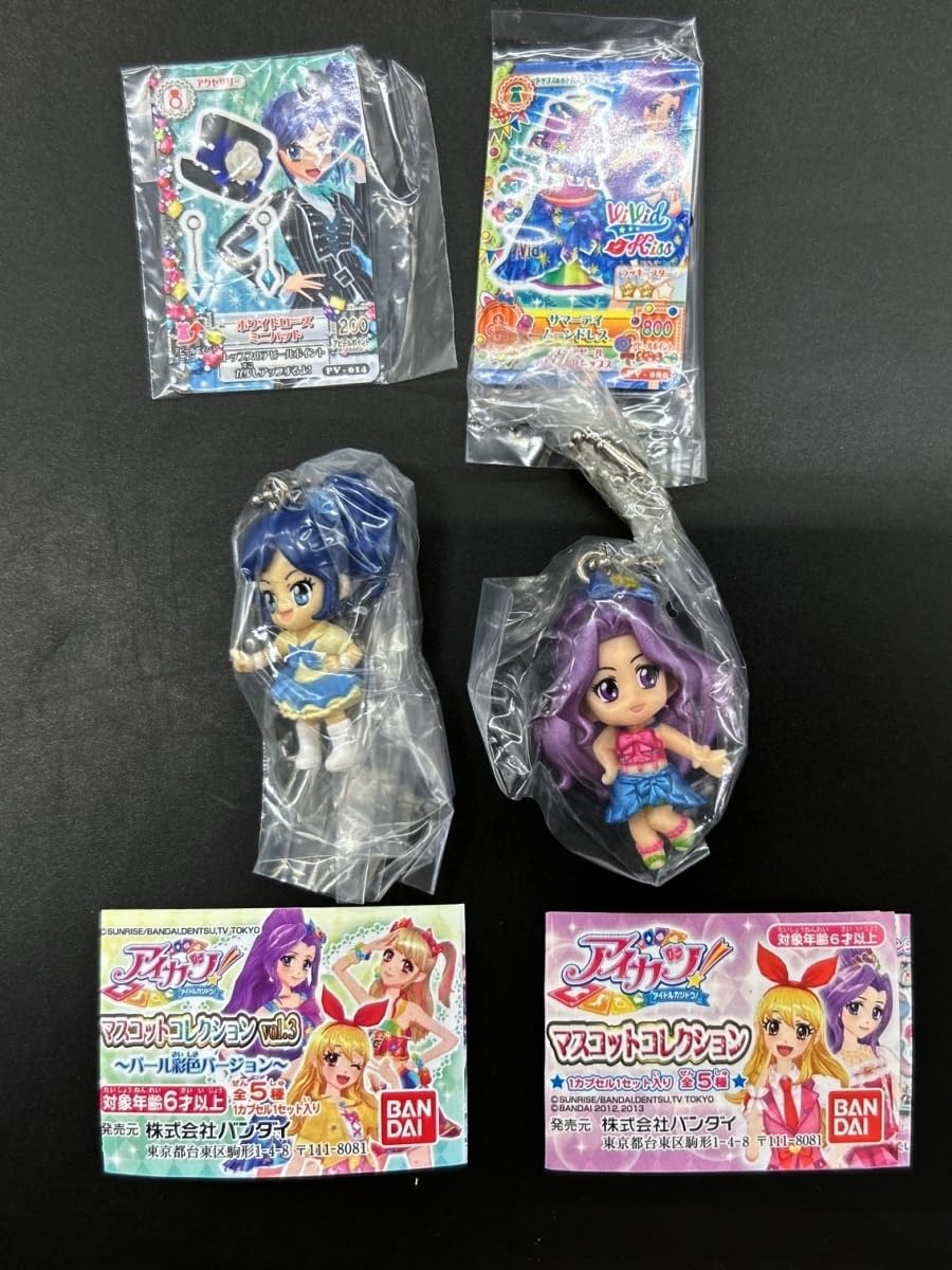 Amazon | アイカツ！マスコットコレクション vol.1+3 神崎美月