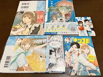 アオのハコ　イラストカード、下敷き、しおり、コースター、ステッカーなど18点 アオのハコ イラストカード、下敷き、しおり、コースター