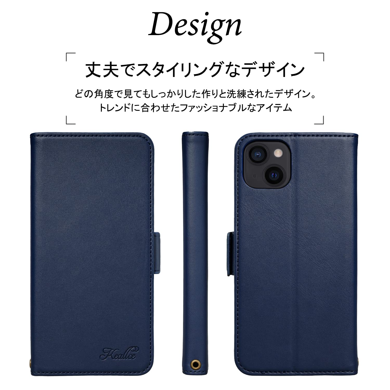 Amazon.co.jp: iPhone 13 ケース 手帳型 iPhone 13 手帳型 ケース 