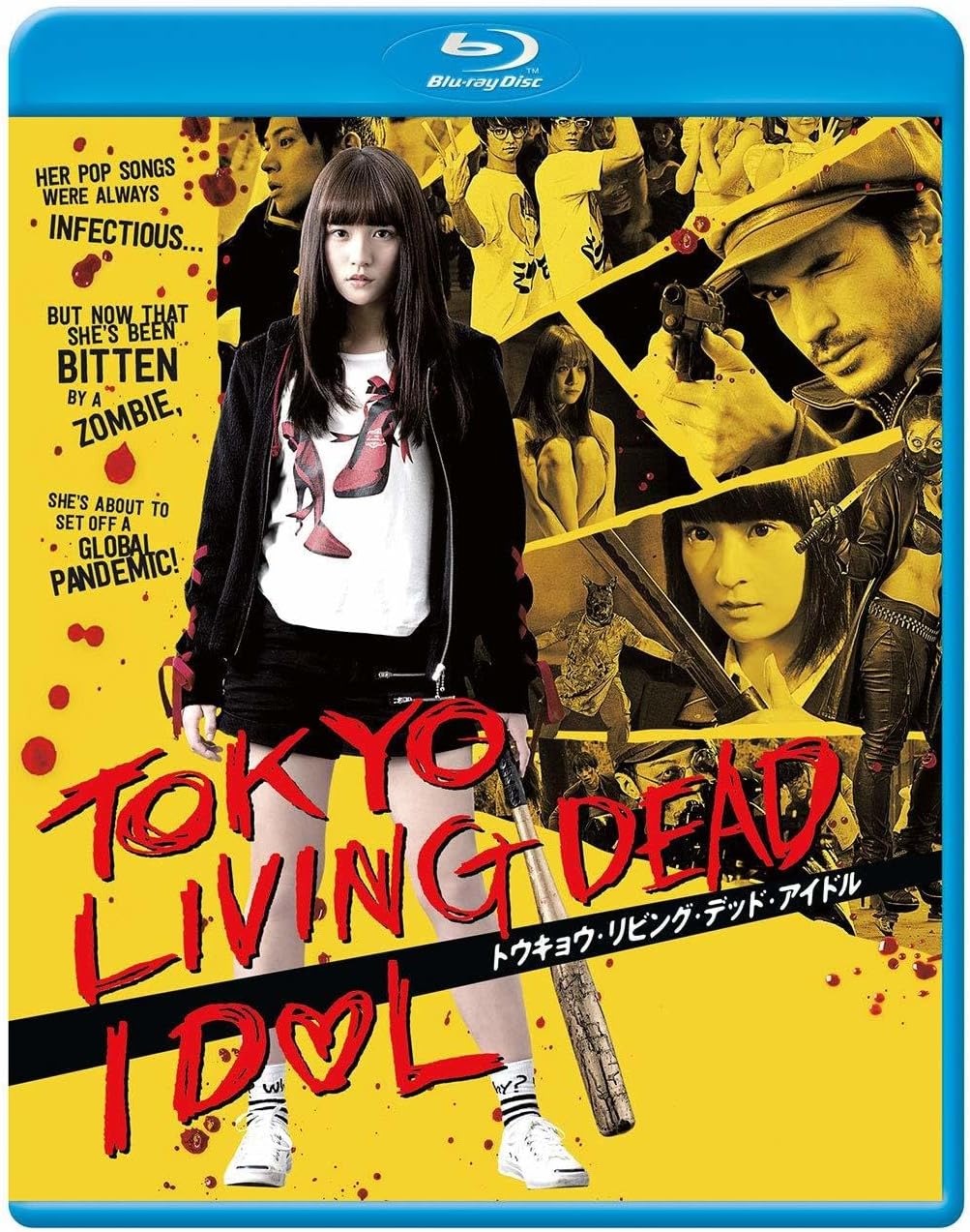 Tokyo Living Dead Idol